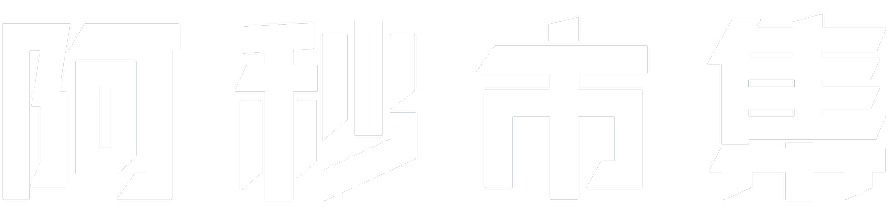 進階購物網